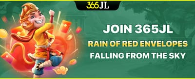 Daily Spin Reward